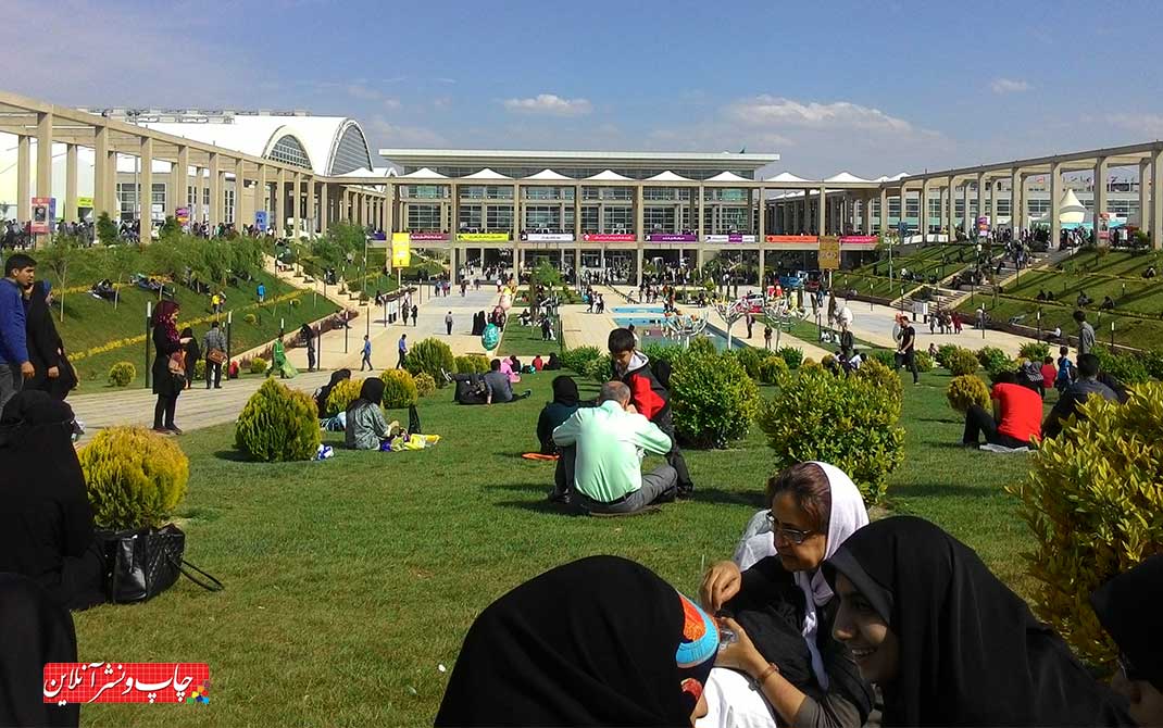 نمایشگاه کتاب