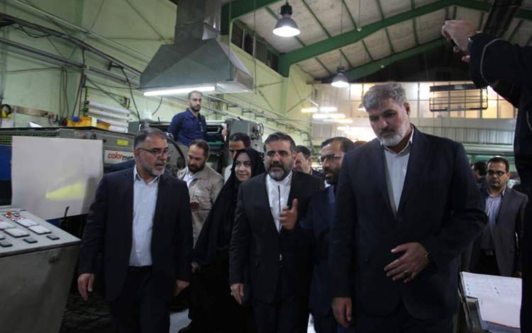 چاپخانه یاقوت سبز بروجرد