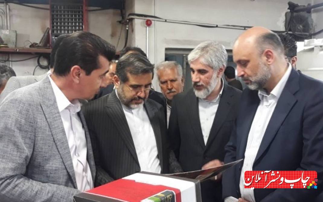 هلدینگ کیمیای نقش الماس