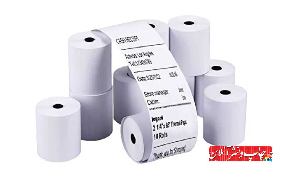 انواع کاغذ حرارتی