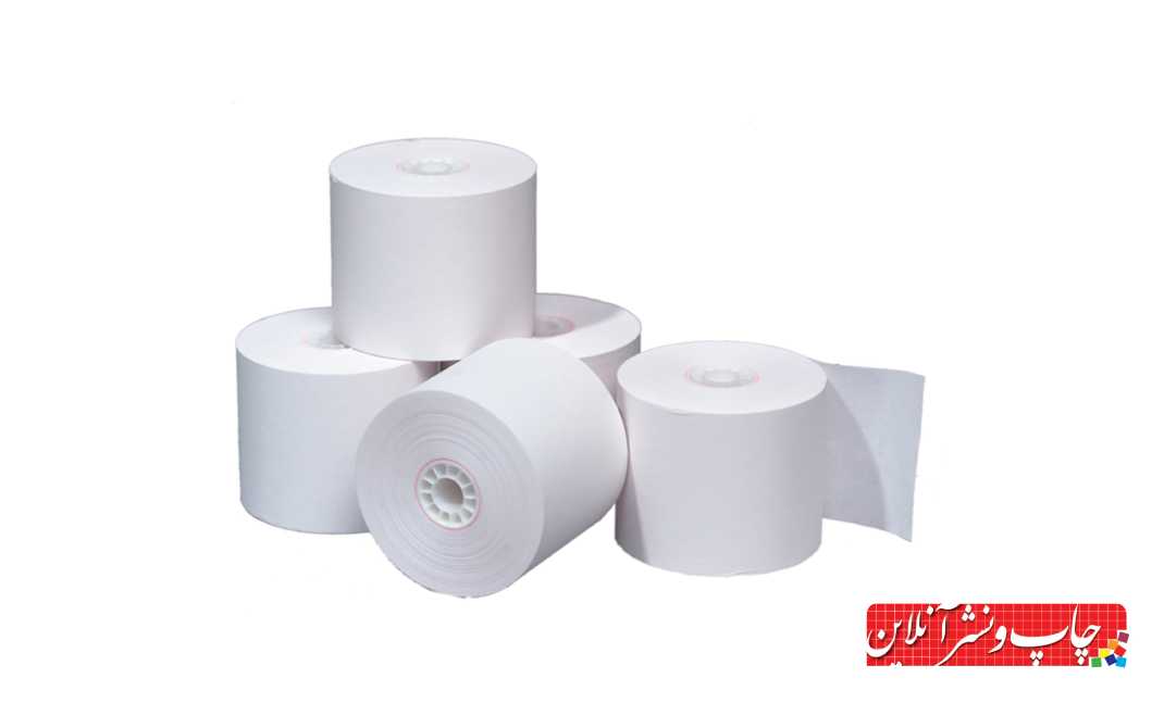 انواع کاغذ حرارتی