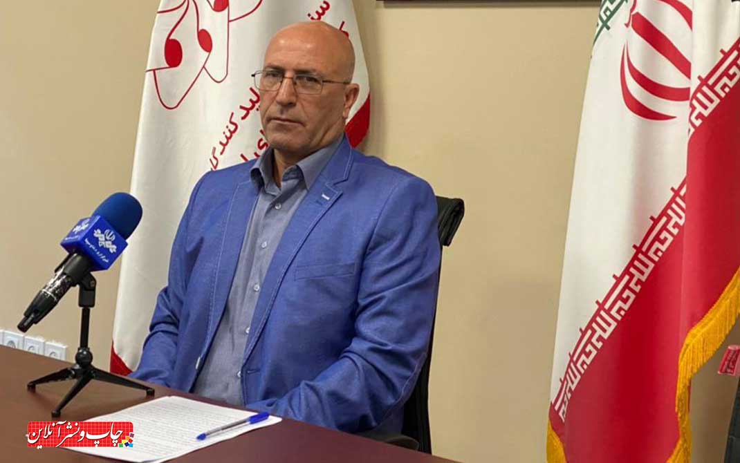 سندیکای تولیدکنندگان کاغذ و مقوا