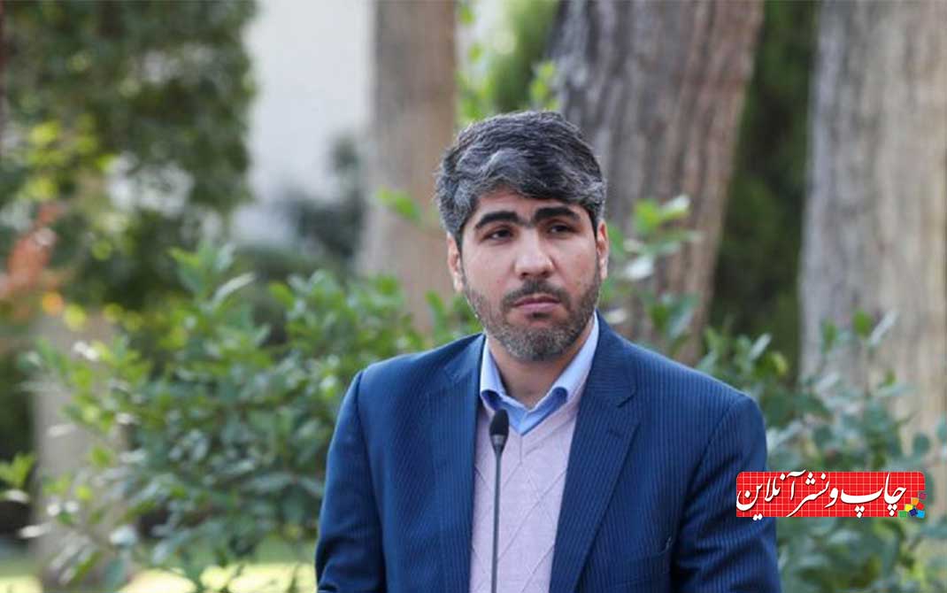 لایحه تشکیل وزارت بازرگانی
