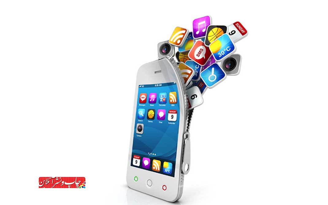 اپلیکیشن