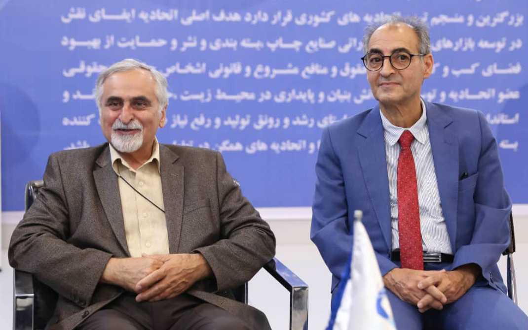 هنرستان امام صادق