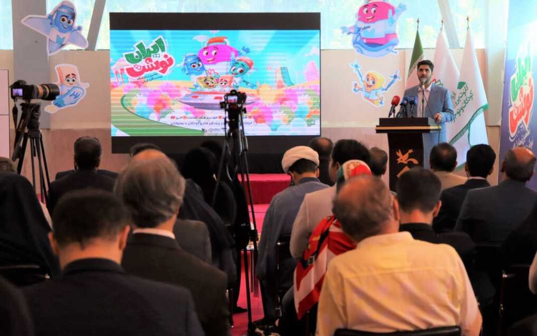 آیین افتتاحیه نهمین نمایشگاه «نوشت‌افزار ایرانی»