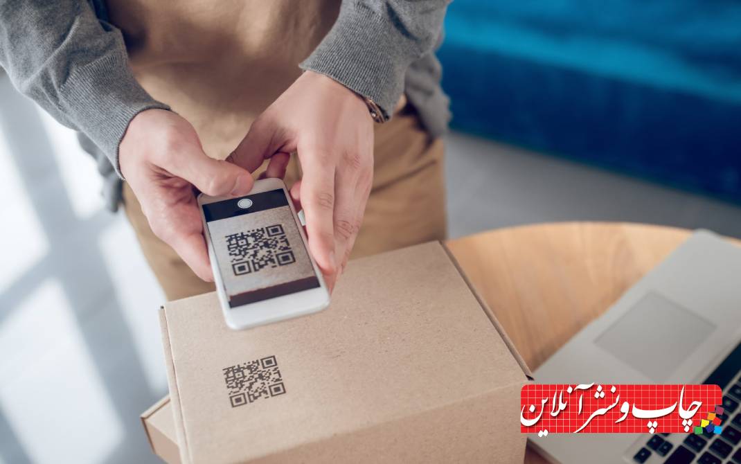 بازیافت کاغذ و پلاستیک