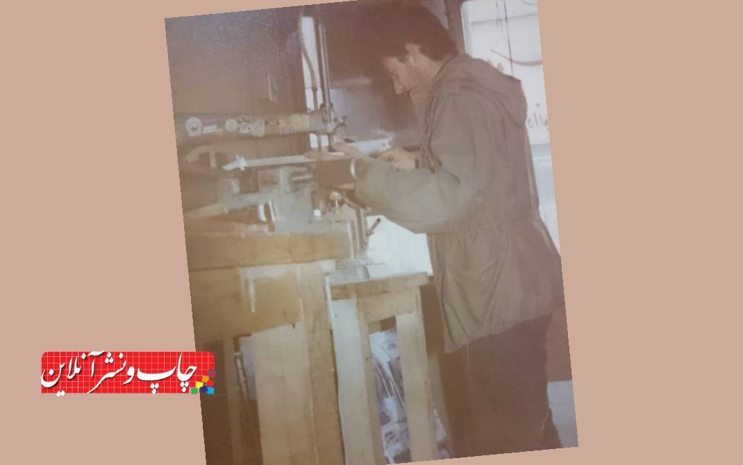 قالب‌ سازی ابتکار