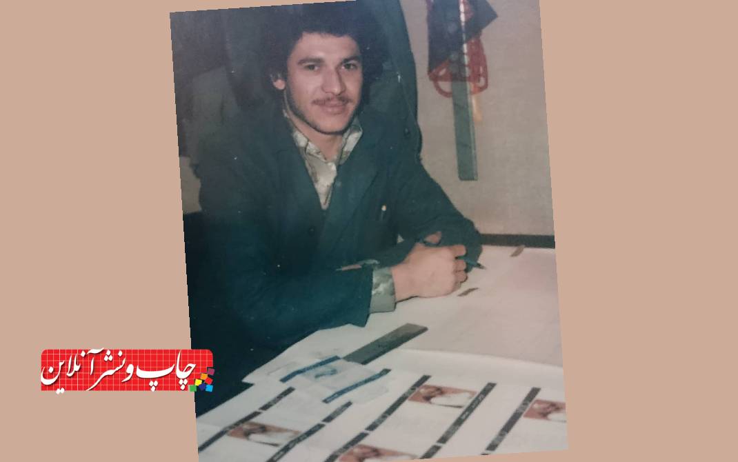 قالب‌ سازی ابتکار