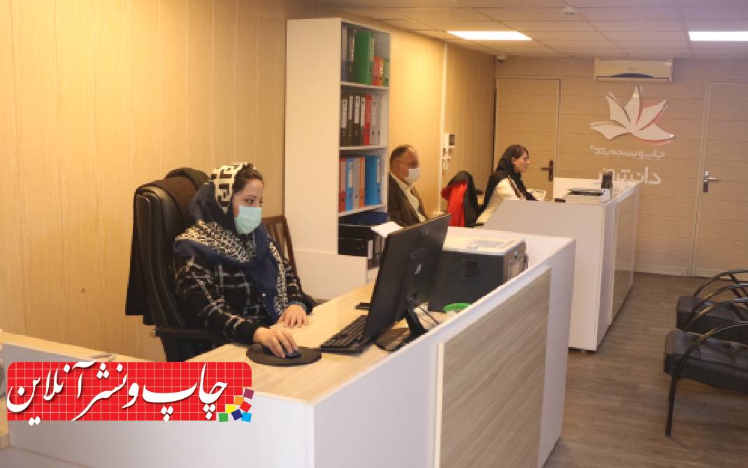 مجتمع چاپ و بسته‌بندی دانش فر فیدار
