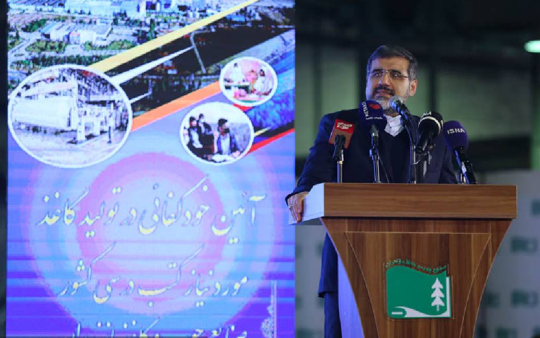 آئین خودکفایی در تولید کاغذ