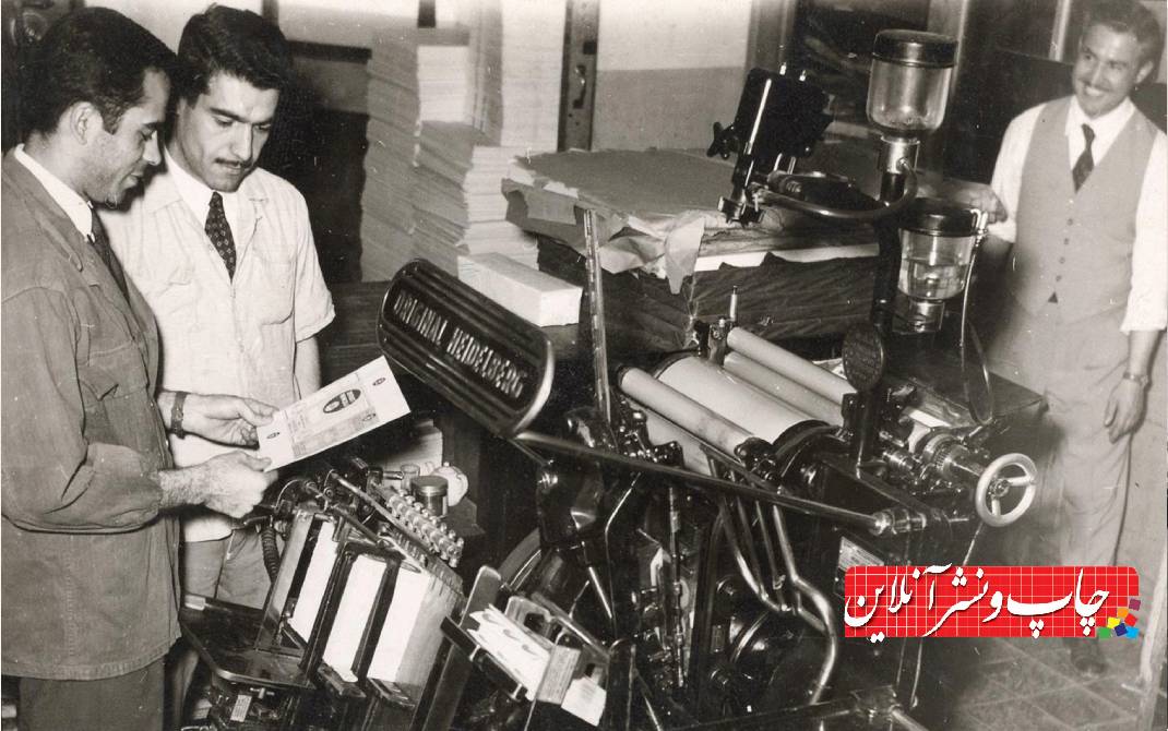 اکبر قاسمیه