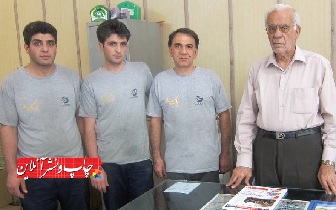 اکبر قاسمیه