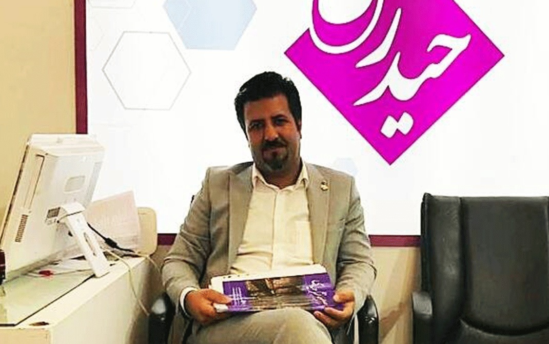 حذف تدریجی کتاب از منابع دانشگاهی