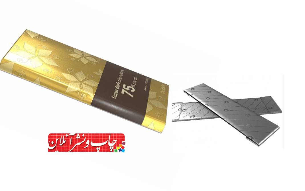 کیمیای نقش الماس