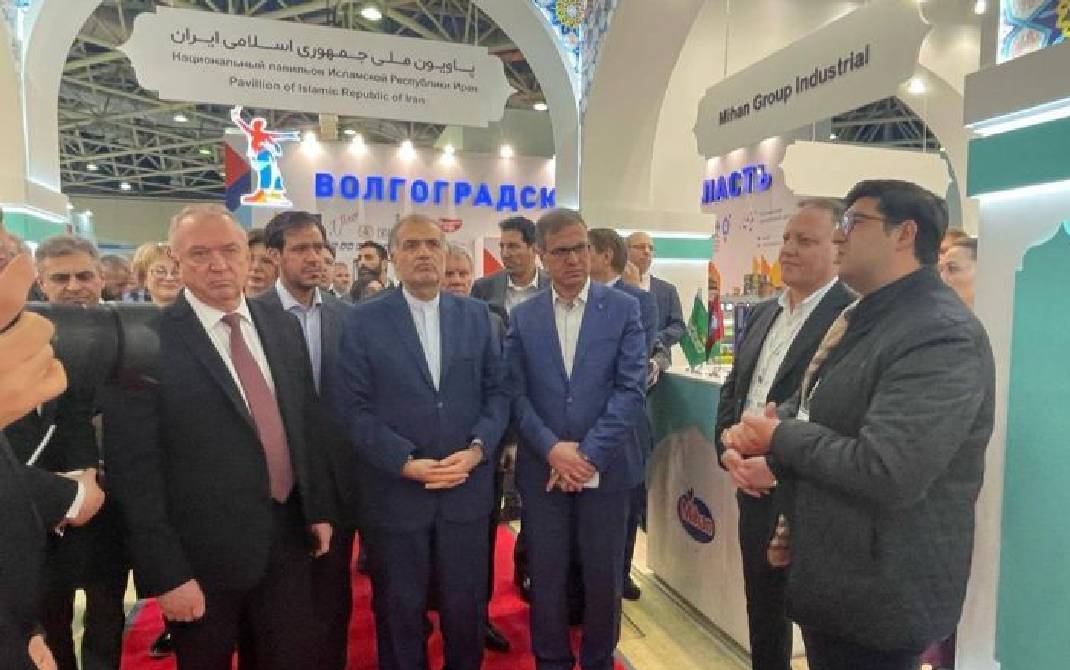 نمایشگاه بین‌ المللی مواد غذایی و صنایع بسته‌ بندی روسیه