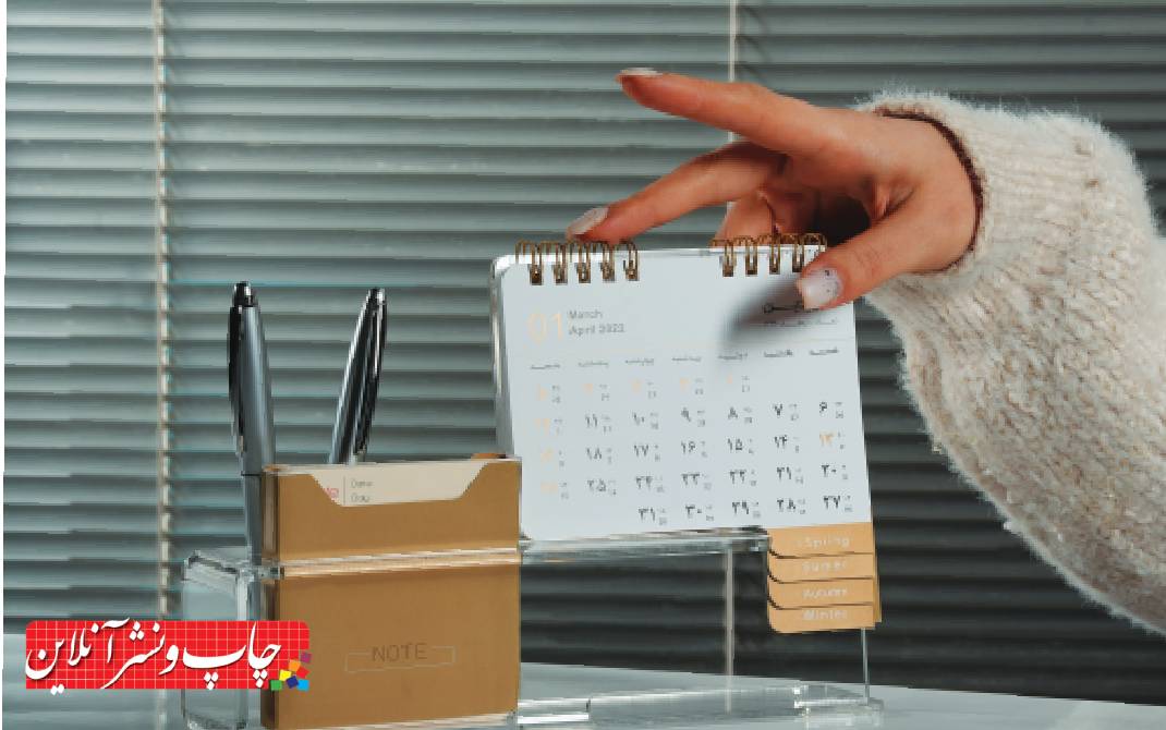سپیدان