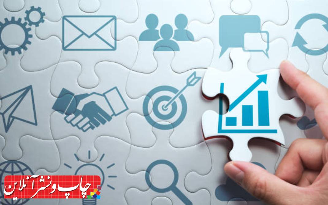 همسویی دارایی‌ های نامشهود