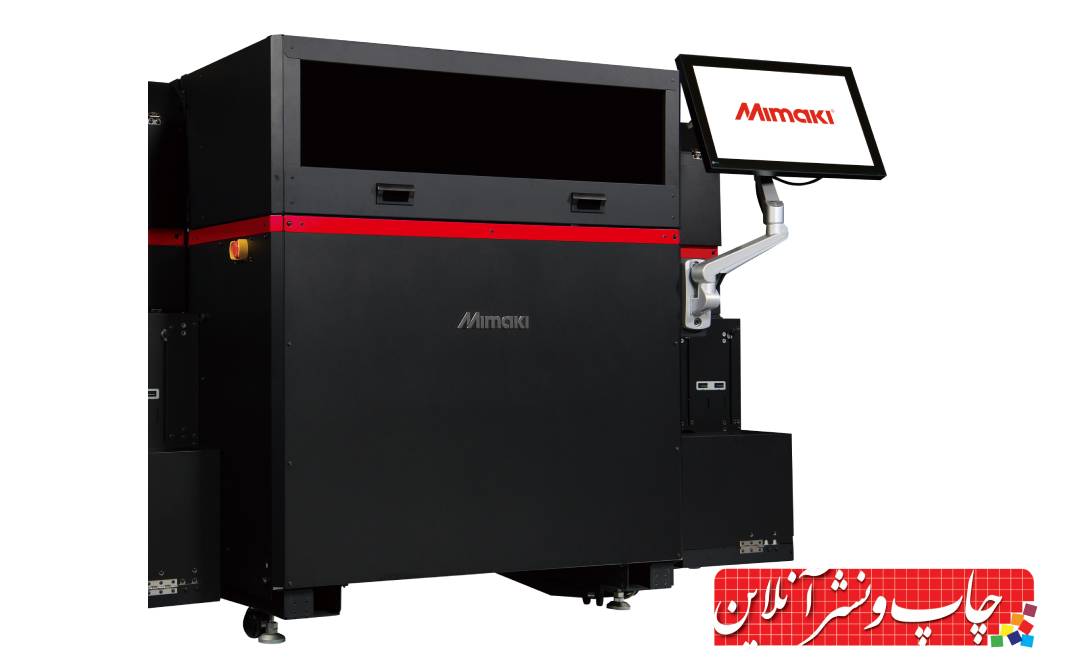 میماکی