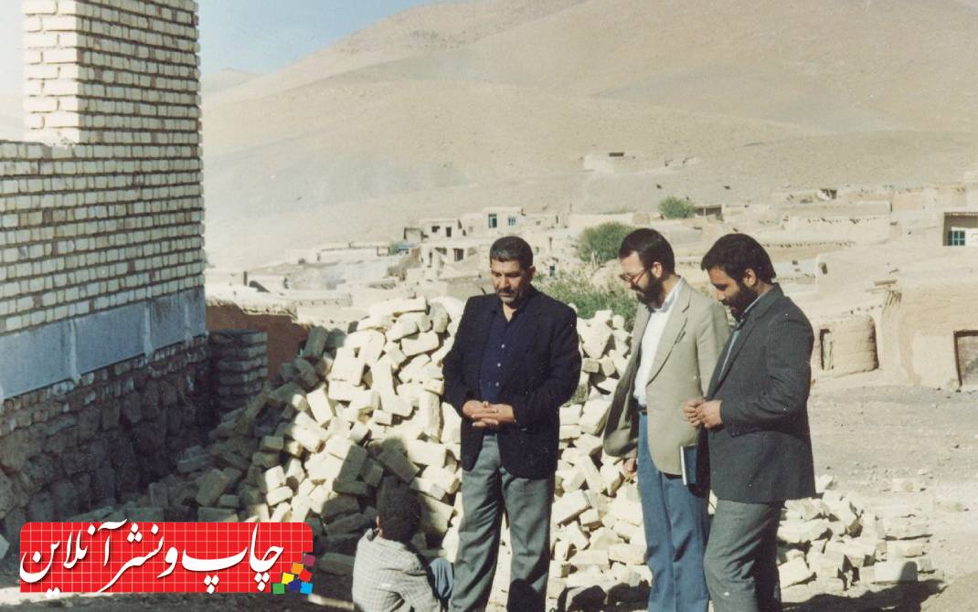 حسن عباسی