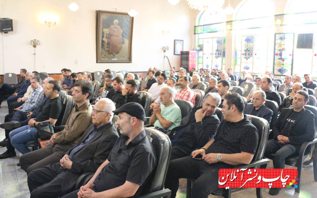 مجید شکوهی کتابچی