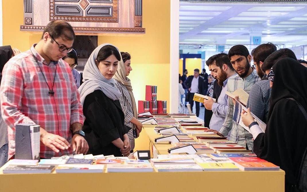 برگزاری نمایشگاه کتاب