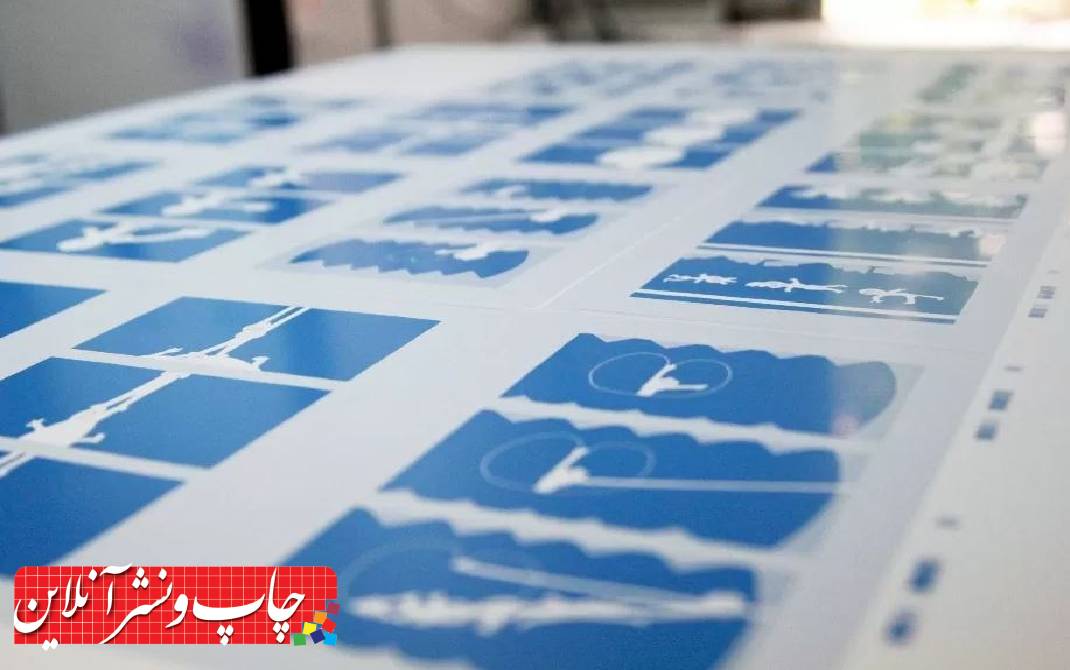 پلیت‌ ستر