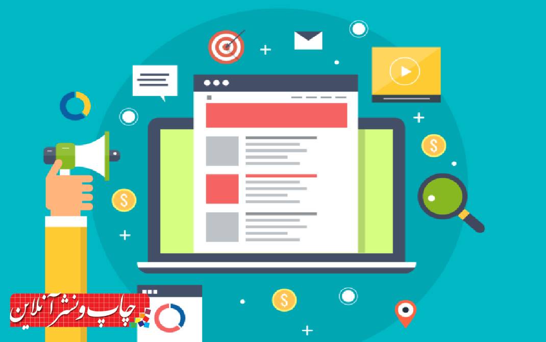 رپورتاژ آگهی