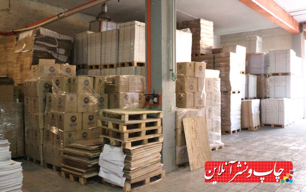 مجتمع چاپ و صحافی طلایی