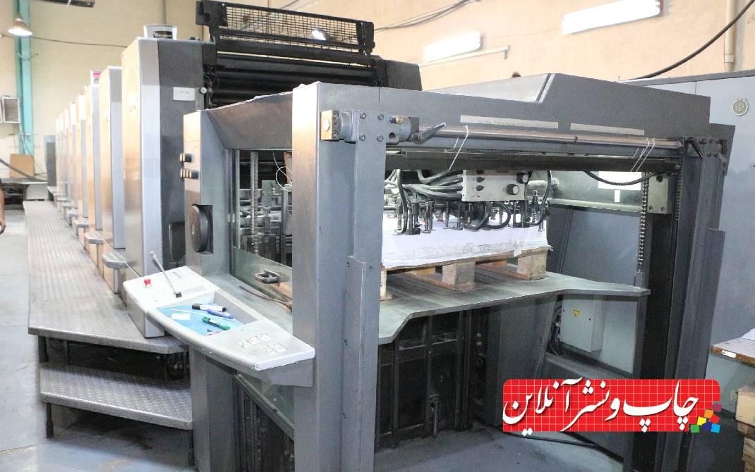 مجتمع چاپ و صحافی طلایی