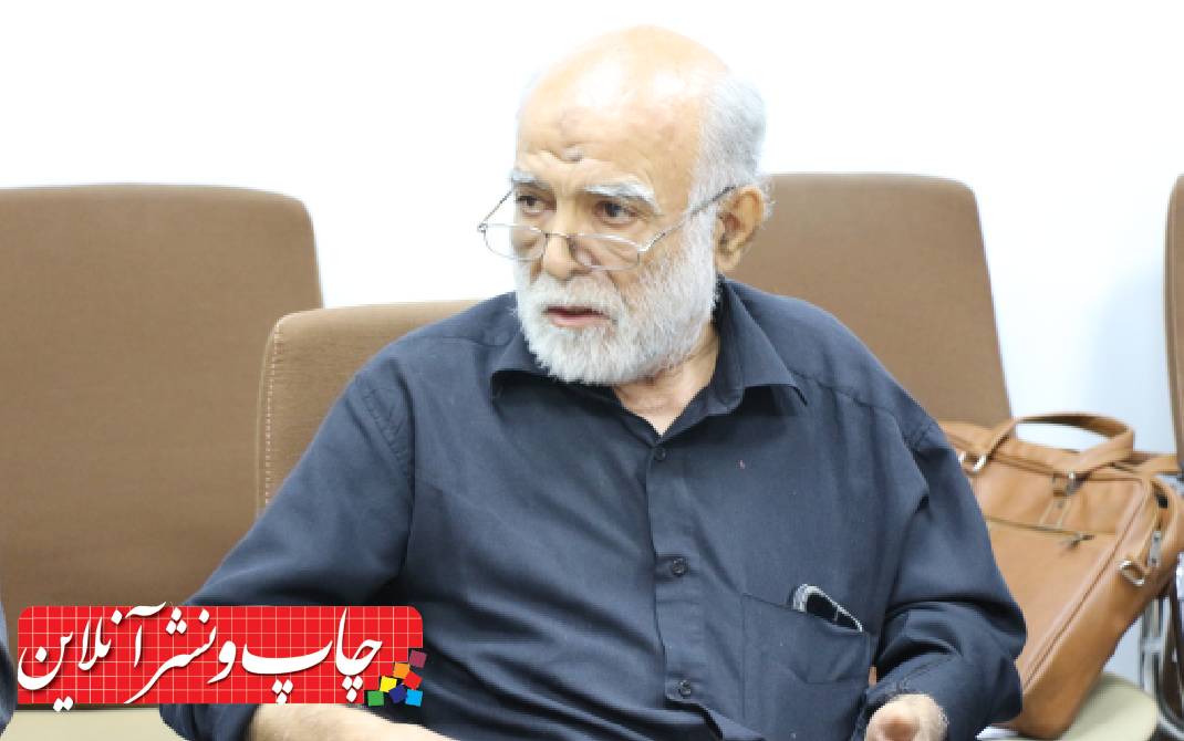 مکان اتحادیه چاپخانه داران تهران