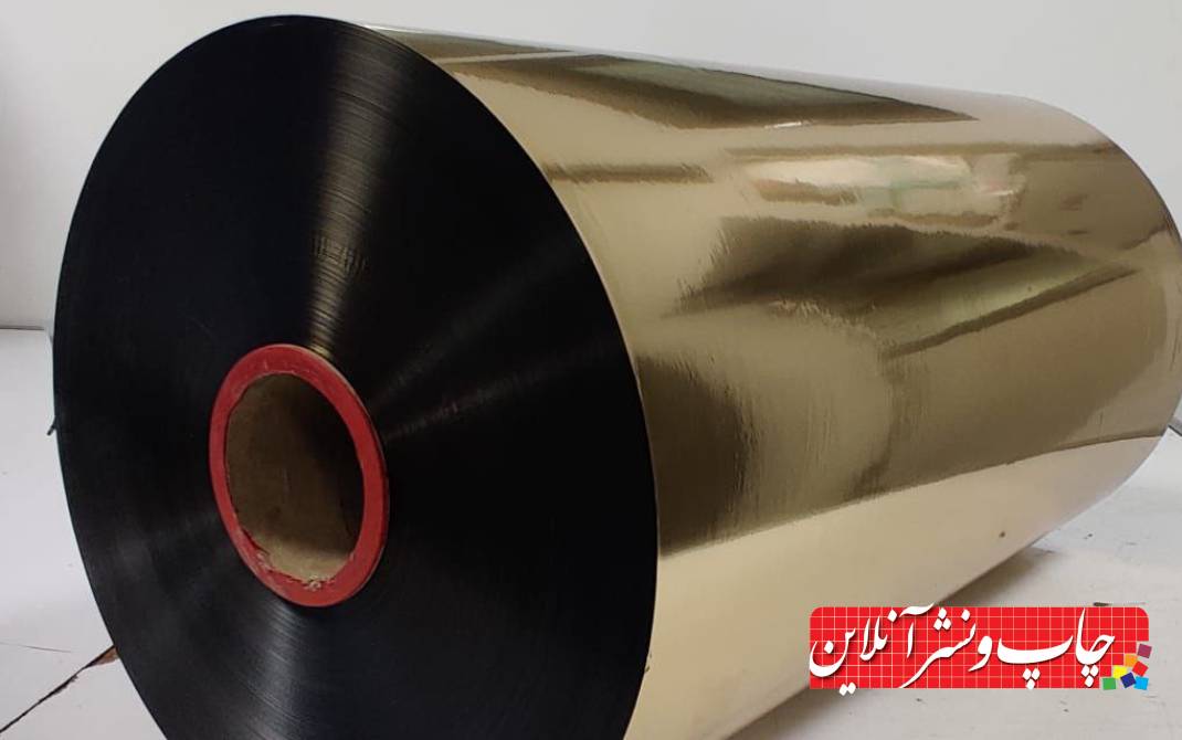 بازرگانی سویدا دیموند نوین