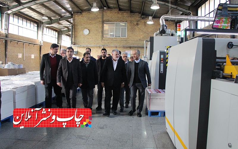 بازدید استاندار تهران