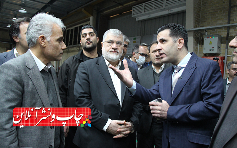 بازدید استاندار تهران