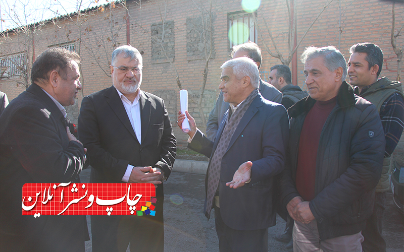 بازدید استاندار تهران