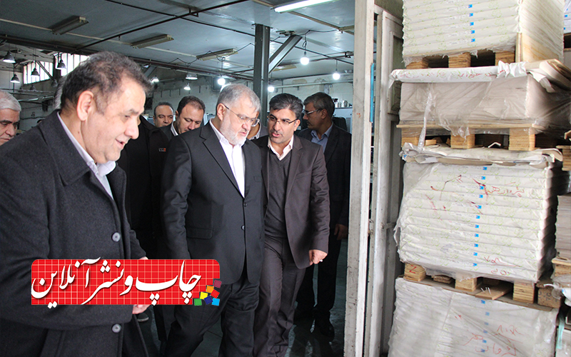 بازدید استاندار تهران