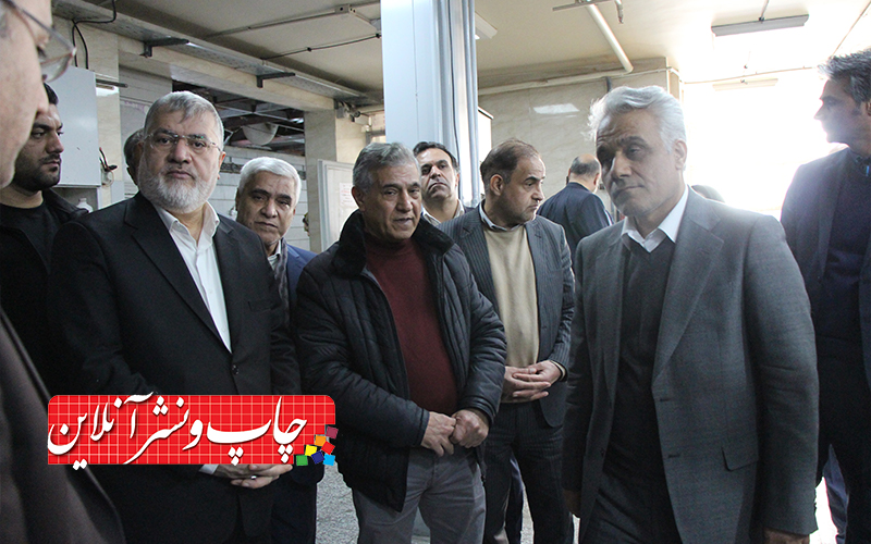 بازدید استاندار تهران