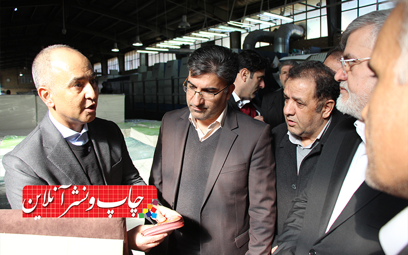 بازدید استاندار تهران