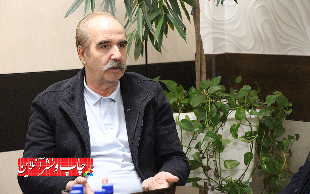 کمیسیون مشورتی بهایابی خدمات چاپی