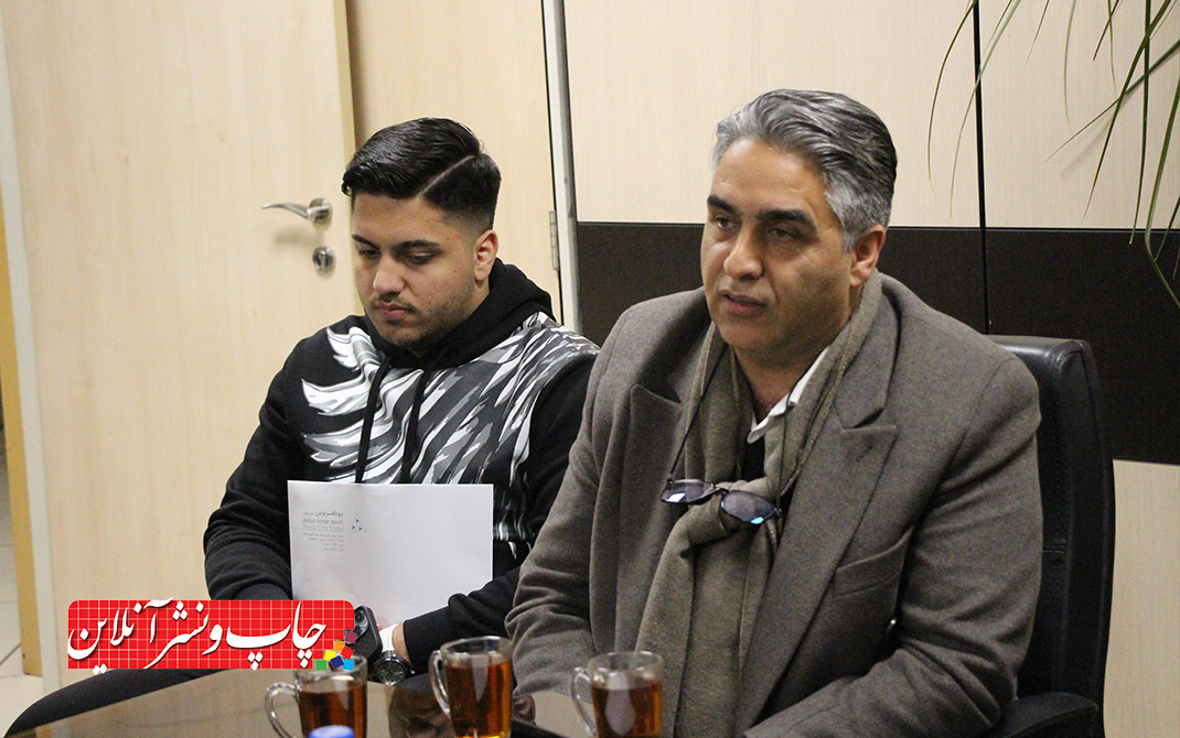 کمیسیون مشورتی بهایابی خدمات چاپی