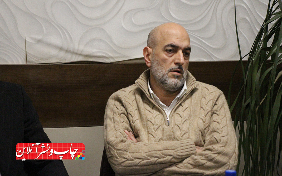 کمیسیون مشورتی بهایابی خدمات چاپی