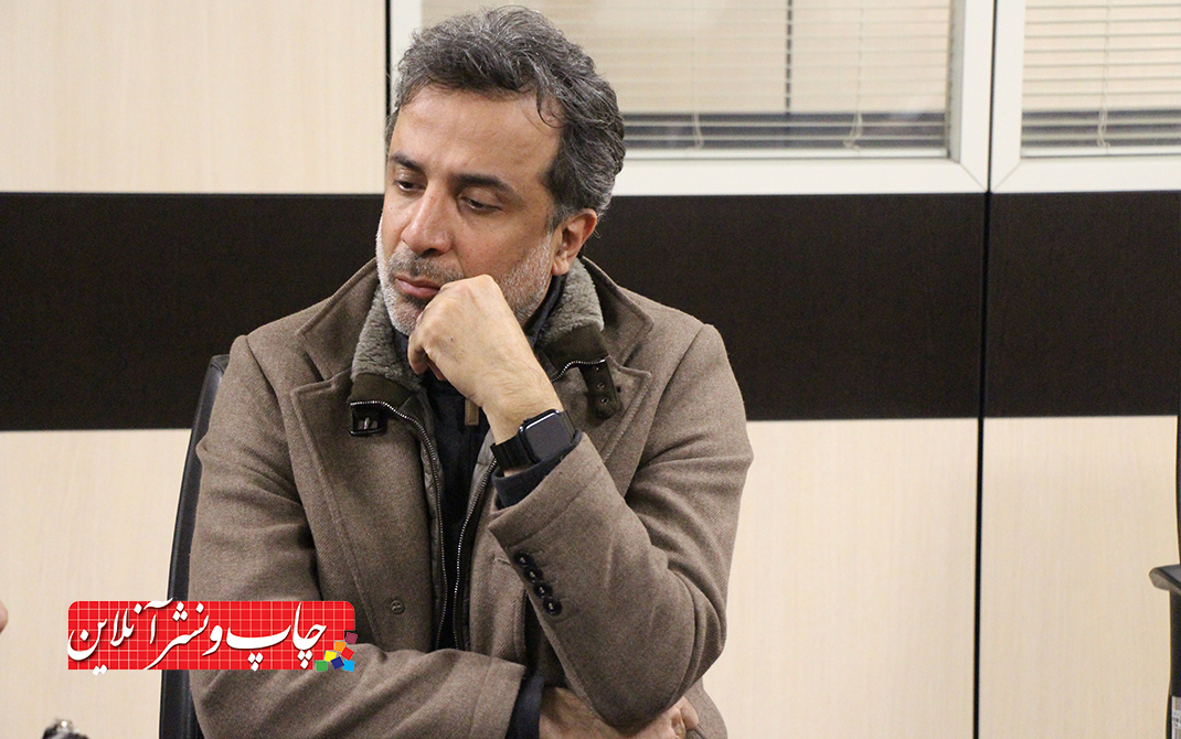 کمیسیون مشورتی بهایابی خدمات چاپی