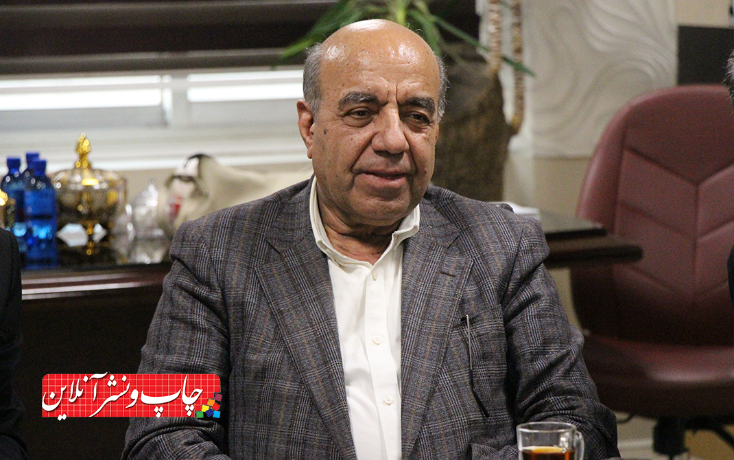 کمیسیون مشورتی بهایابی خدمات چاپی