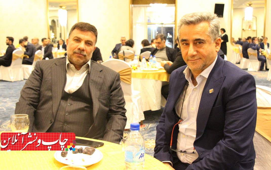 ضیافت افطاری انجمن واردکنندگان کاغذ