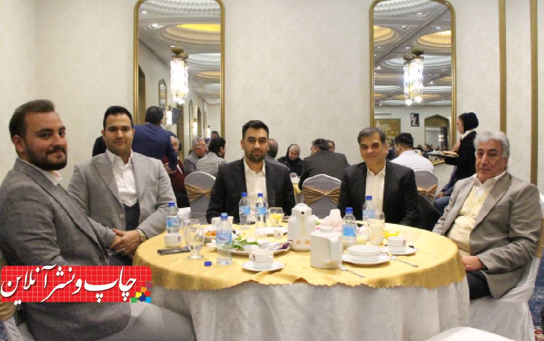 ضیافت افطاری انجمن واردکنندگان کاغذ