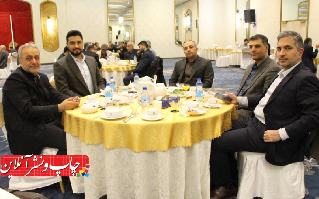 ضیافت افطاری انجمن واردکنندگان کاغذ