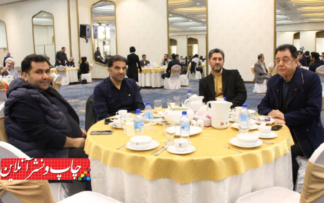 ضیافت افطاری انجمن واردکنندگان کاغذ