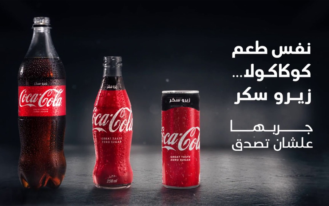 تبلیغات بومی