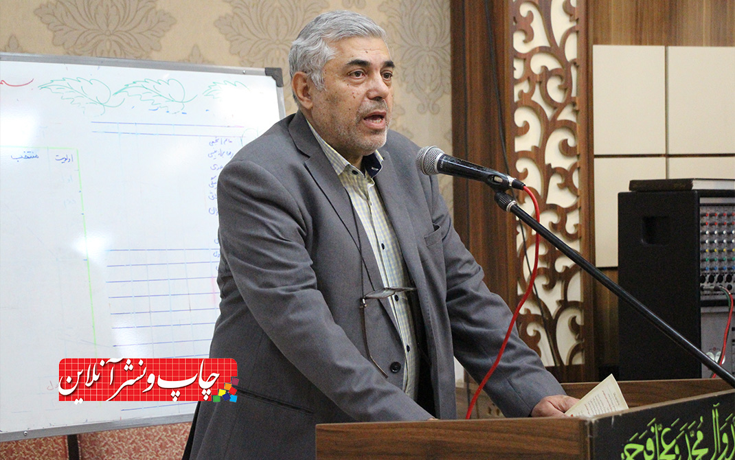 شرکت‌تعاونی ناشران و کتابفروشان تهران