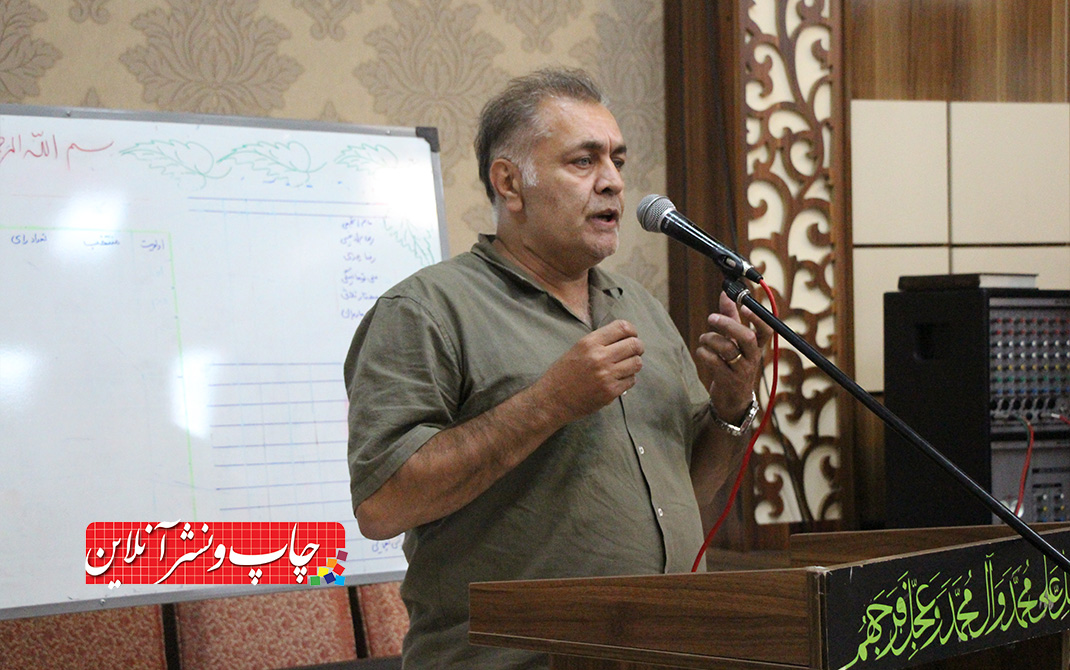 شرکت‌تعاونی ناشران و کتابفروشان تهران